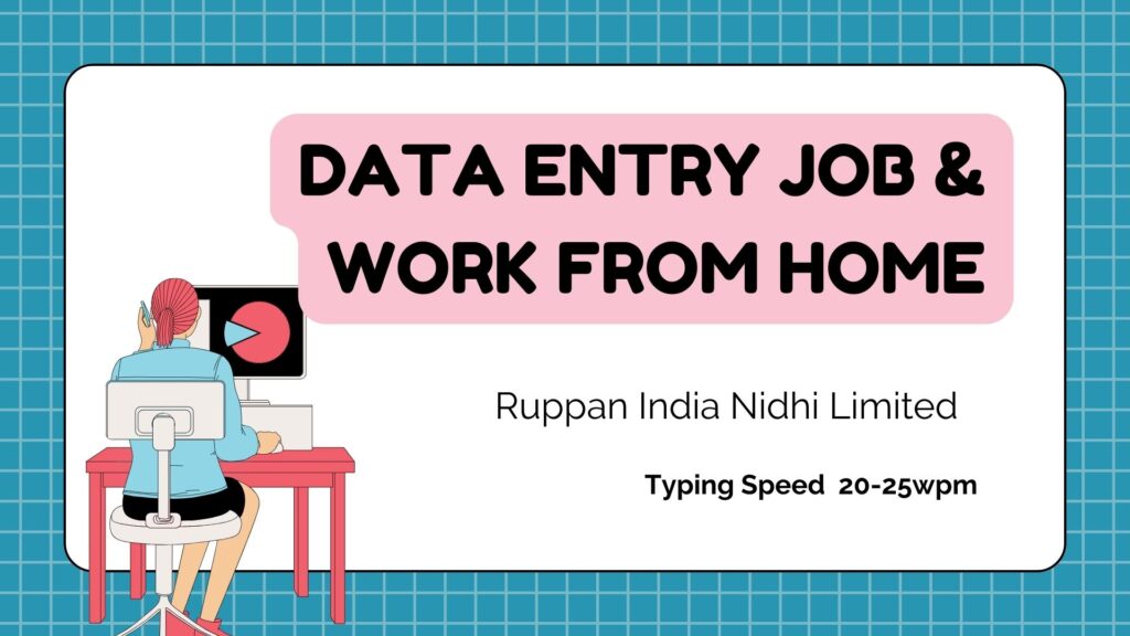 flipkart data entry jobs work from home