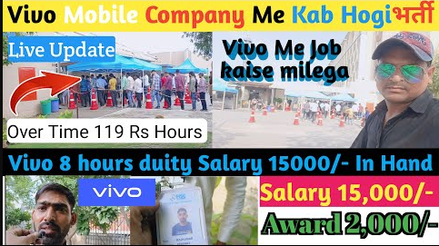 Vivo Company job Noida